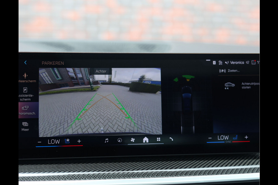 BMW X7 40i xDrive | Skylounge - B&O - Massage