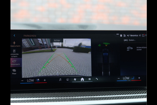 BMW X7 40i xDrive | Skylounge - B&O - Massage