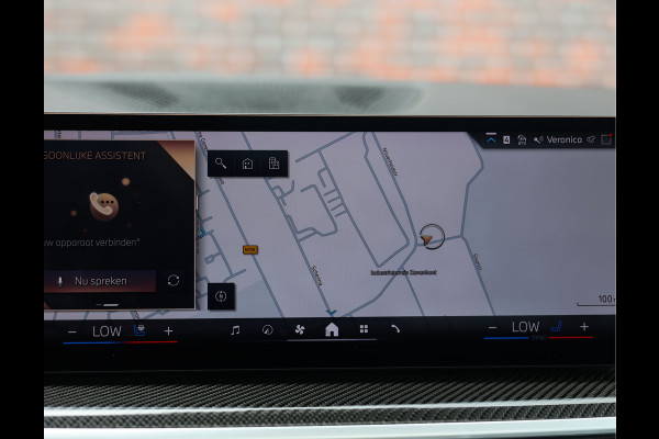 BMW X7 40i xDrive | Skylounge - B&O - Massage