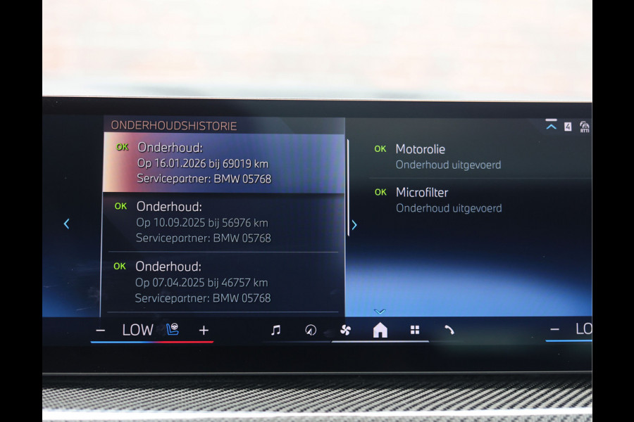 BMW X7 40i xDrive | Skylounge - B&O - Massage