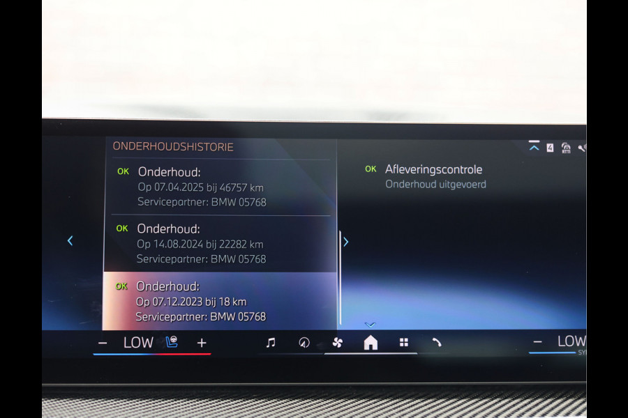 BMW X7 40i xDrive | Skylounge - B&O - Massage