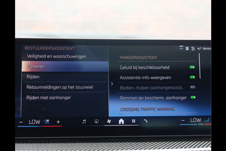 BMW X7 40i xDrive | Skylounge - B&O - Massage