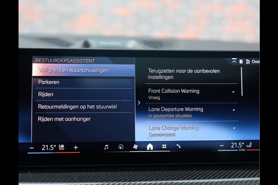 BMW X5 50e xDrive | M Sport Pro - Skylounge - Tartufo