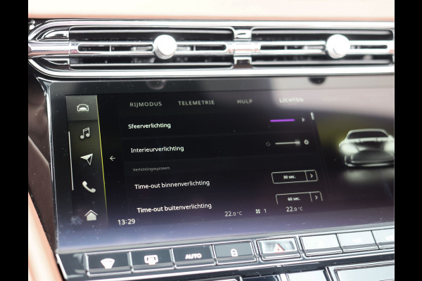 Aston Martin DB12 Volante 4.0 V8