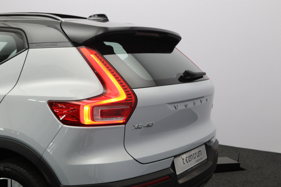 Volvo XC40 211 PK 1.5 T4 Recharge R-Design PHEV, Panoramadak, Harman/Kardon, Memory
