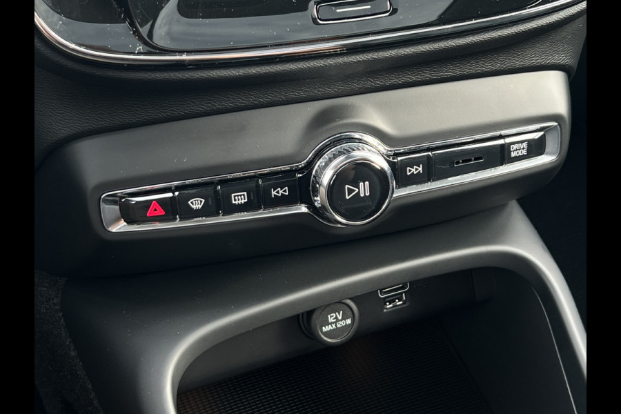 Volvo XC40 1.5 T4 Recharge Inscription | Trekhaak | Leder | Harman Kardon | Pano | 360 Camera