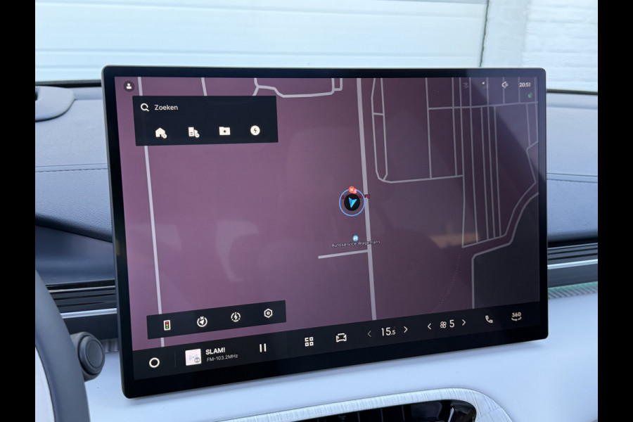 GEELY E5 Max+ 68 kWh | Pano | 8 jaar garantie | Geely Specialist