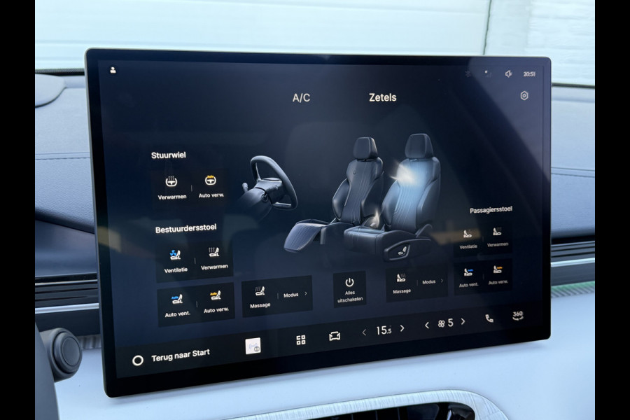 GEELY E5 Max+ 68 kWh | Pano | 8 jaar garantie | Geely Specialist