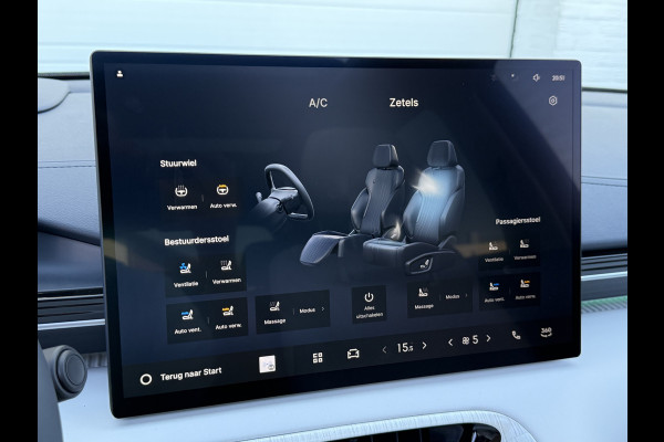 GEELY E5 Max+ 68 kWh | Pano | 8 jaar garantie | Geely Specialist