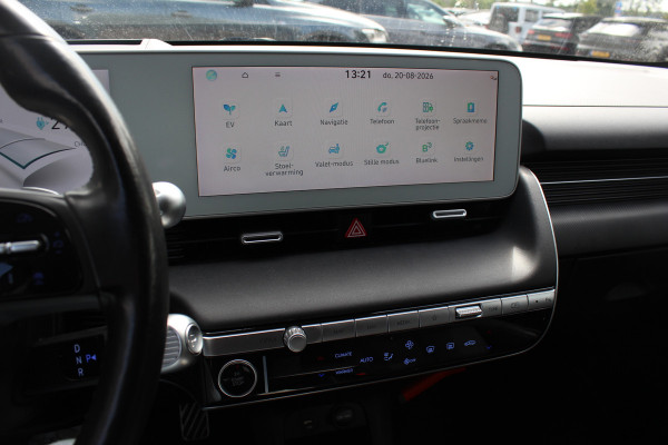 Hyundai IONIQ 5 Connect+ 73kWh / SoH 94,8% / Trekhaak / Camera / Head-up / Leder / CarPlay / V2L / 19'' / Warmtepomp / Stoelverwarming / Dodehoek / DAB / ACC