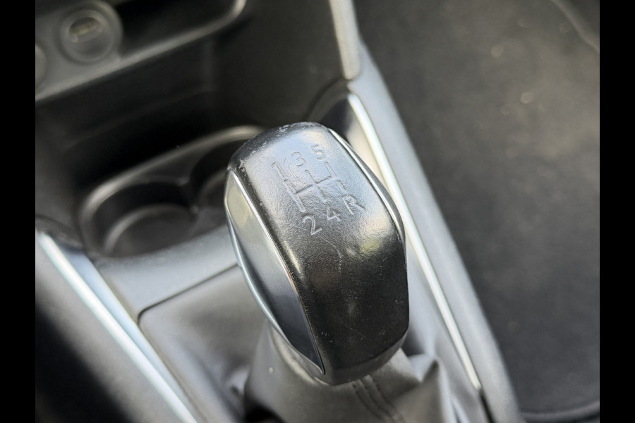 Peugeot 208 BWJ 2019 | 1.2 83PK Signature | AIRCO | NAVI | PDC | CRUISE | CARPLAY | 16'' LMV | DONKER GLAS |
