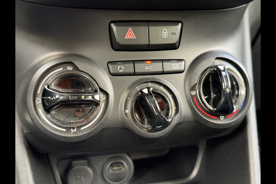 Peugeot 208 BWJ 2019 | 1.2 83PK Signature | AIRCO | NAVI | PDC | CRUISE | CARPLAY | 16'' LMV | DONKER GLAS |