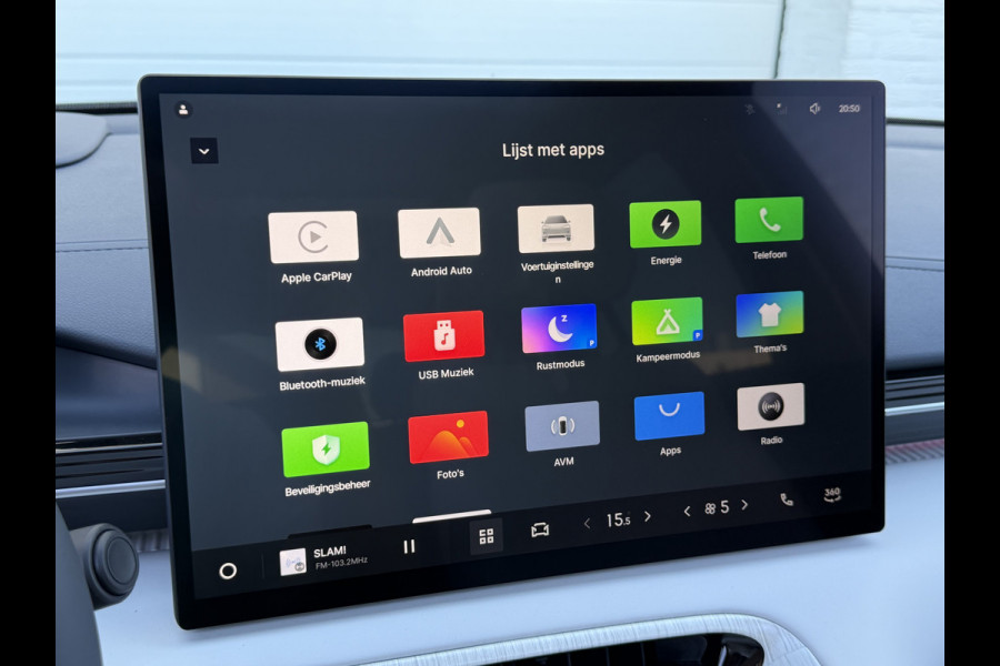 GEELY E5 Max+ 68 kWh | Pano | 8 jaar garantie | Geely Specialist