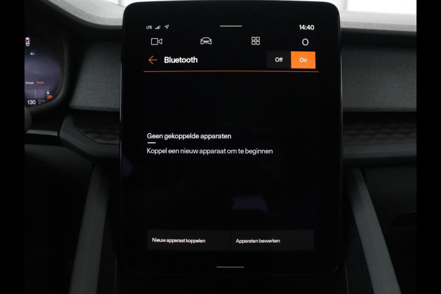 Polestar 2 Standard Range Single Motor 63kWh | SOH 89,7% | Memory | Stoelverwarming | Cruise control | Carplay | Navigatie | Bluetooth | Camera | Park assist | Interieurverlichting | Elektrische achterklep | Trekhaak