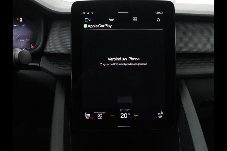 Polestar 2 Standard Range Single Motor 63kWh | SOH 89,7% | Memory | Stoelverwarming | Cruise control | Carplay | Navigatie | Bluetooth | Camera | Park assist | Interieurverlichting | Elektrische achterklep | Trekhaak