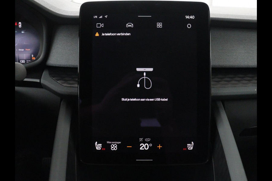 Polestar 2 Standard Range Single Motor 63kWh | SOH 89,7% | Memory | Stoelverwarming | Cruise control | Carplay | Navigatie | Bluetooth | Camera | Park assist | Interieurverlichting | Elektrische achterklep | Trekhaak
