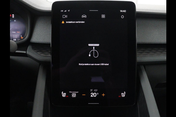 Polestar 2 Standard Range Single Motor 63kWh | SOH 89,7% | Memory | Stoelverwarming | Cruise control | Carplay | Navigatie | Bluetooth | Camera | Park assist | Interieurverlichting | Elektrische achterklep | Trekhaak