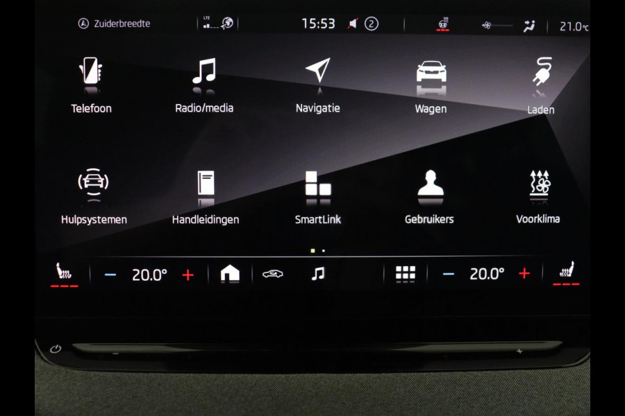 Škoda Enyaq iV 80 | SOH 92,1% | Memory | Half leder | Stuur/stoel verwarming | Adaptive cruise | Lane assist | Dode hoek | Carplay | Sfeer verlichting | Camera | Climate control | Elektrische achterklep