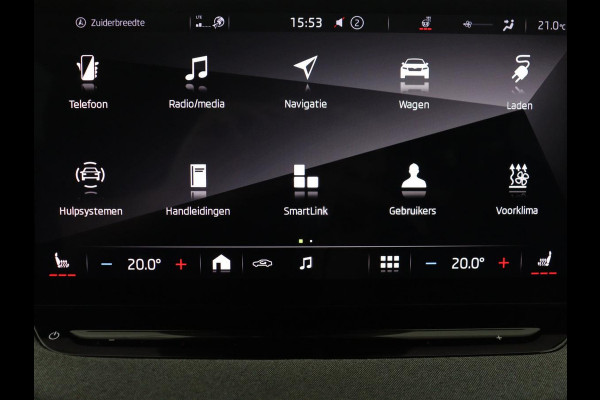 Škoda Enyaq iV 80 | SOH 92,1% | Memory | Half leder | Stuur/stoel verwarming | Adaptive cruise | Lane assist | Dode hoek | Carplay | Sfeer verlichting | Camera | Climate control | Elektrische achterklep