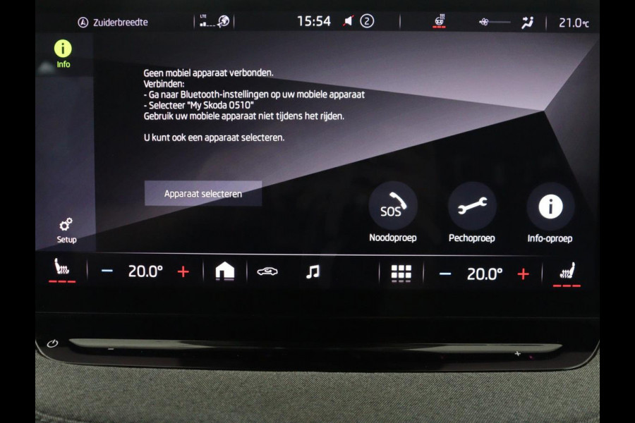 Škoda Enyaq iV 80 | SOH 92,1% | Memory | Half leder | Stuur/stoel verwarming | Adaptive cruise | Lane assist | Dode hoek | Carplay | Sfeer verlichting | Camera | Climate control | Elektrische achterklep