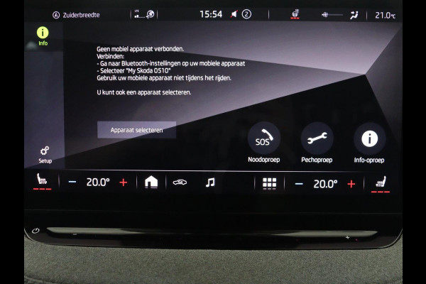 Škoda Enyaq iV 80 | SOH 92,1% | Memory | Half leder | Stuur/stoel verwarming | Adaptive cruise | Lane assist | Dode hoek | Carplay | Sfeer verlichting | Camera | Climate control | Elektrische achterklep