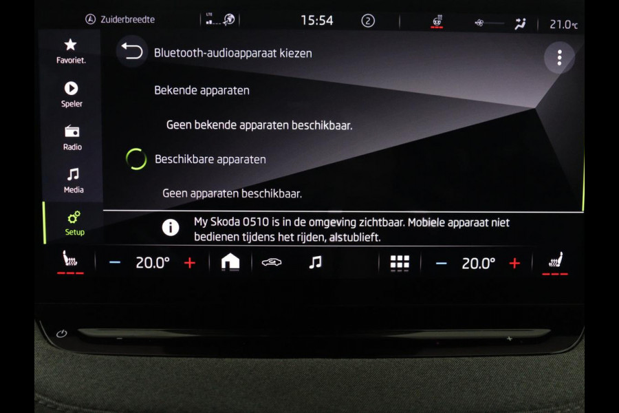 Škoda Enyaq iV 80 | SOH 92,1% | Memory | Half leder | Stuur/stoel verwarming | Adaptive cruise | Lane assist | Dode hoek | Carplay | Sfeer verlichting | Camera | Climate control | Elektrische achterklep