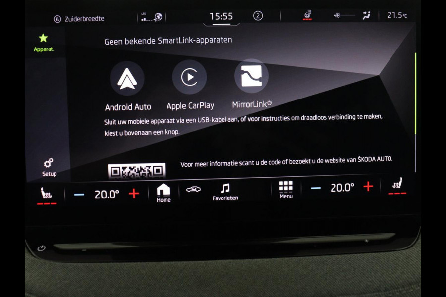 Škoda Enyaq iV 80 | SOH 92,1% | Memory | Half leder | Stuur/stoel verwarming | Adaptive cruise | Lane assist | Dode hoek | Carplay | Sfeer verlichting | Camera | Climate control | Elektrische achterklep