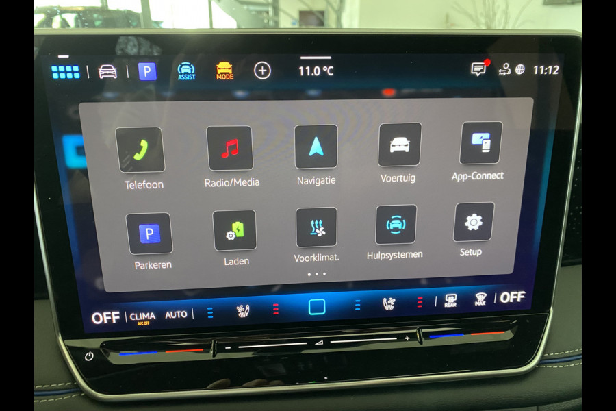 Volkswagen Tiguan 1.5 eHybrid R-Line Edition 272 PK Black-Style Panoramadak ,  Headup , Dynamic Light, Trekhaak, Leer , Massage stoelen