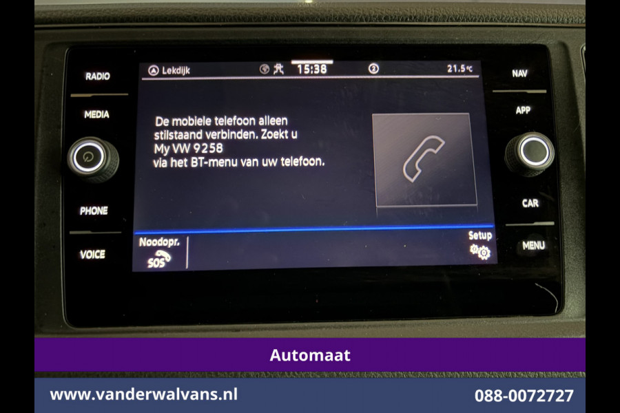 Volkswagen Crafter 2.0 TDI 141pk Automaat L3H3 L2H2 Euro6 Airco | Camera | Navigatie | Apple Carplay Android Auto, Parkeersensoren, Bijrijdersbank, 3000kg trekvermogen