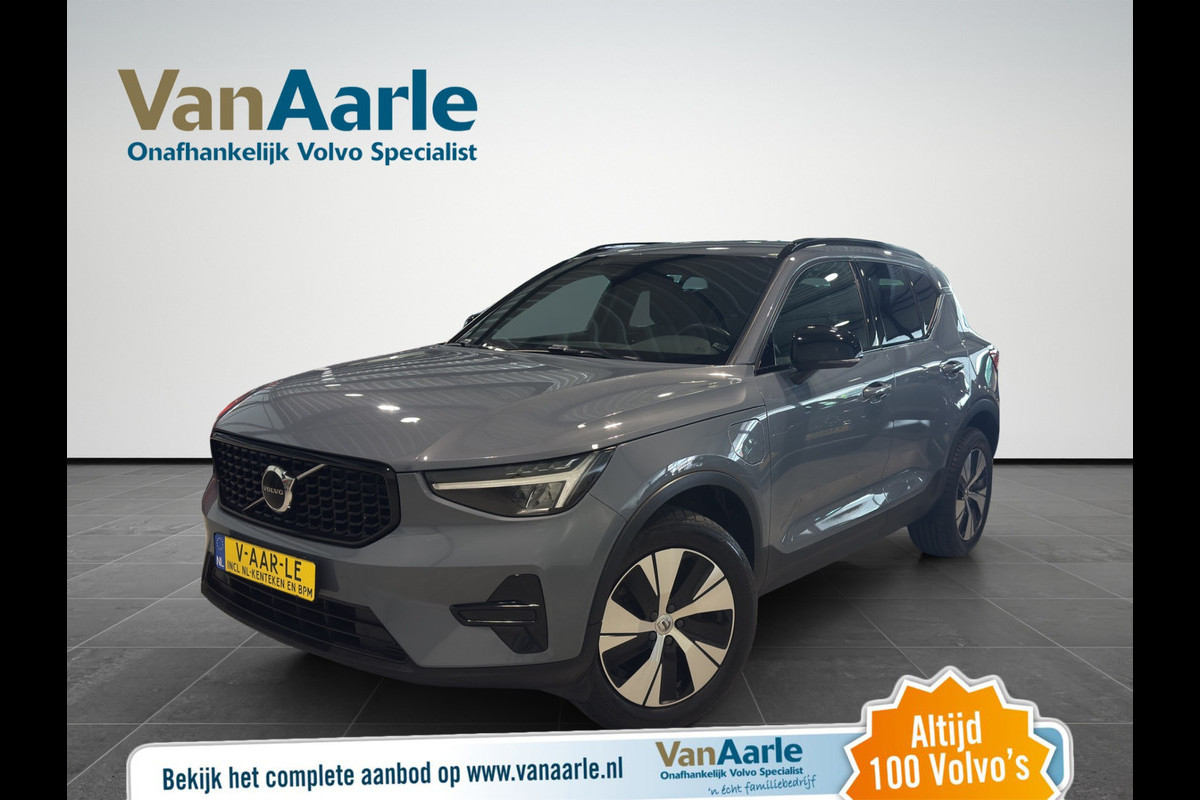 Volvo XC40 T4 Aut. Plug-in Hybrid Plus Dark Luxe Interieur Parkeercamera 211pk
