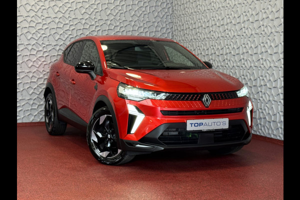 Renault Captur 1.3 160 PK STOEL/STUUR .VERW TECHNO 4 CIL CAMERA 18''LMV PURE VISION LED 10'' R-LINK NAVI 2025 EDC-automaat (Efficiënt Dual Clutch) 7 Versnellingen 1200KG Trekgewicht