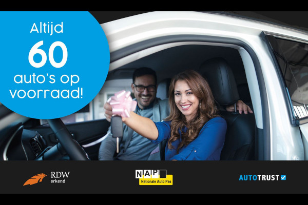 Volkswagen up! 1.0 BMT high up! ✅PANO DAK ✅ZEER MOOI