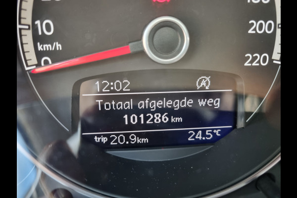 Volkswagen up! 1.0 BMT high up! ✅PANO DAK ✅ZEER MOOI