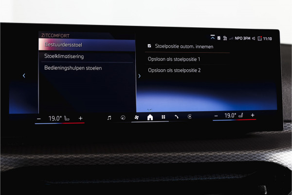 BMW 3 Serie Touring 330e xDrive M Sport Edition | Dig. Cockpit | Adapt. Cruise | Stoelverw. | PDC | 360 Camera | NAV + App. Connect | ECC | Elek. Klep | LM 18" | 3198