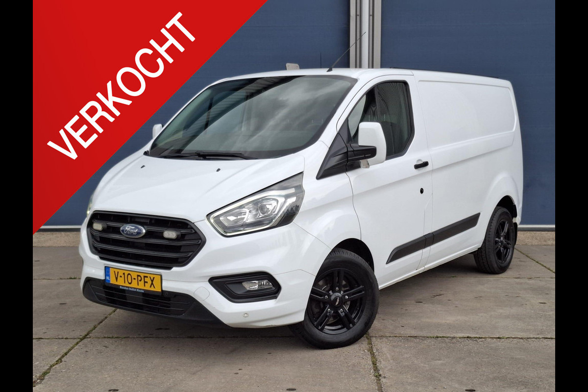 Ford Transit Custom 340 2.0 TDCI L1H1 Ambiente AIRCO / CRUISE CONTROLE / 3 ZITS / TREKHAAK / EURO 6