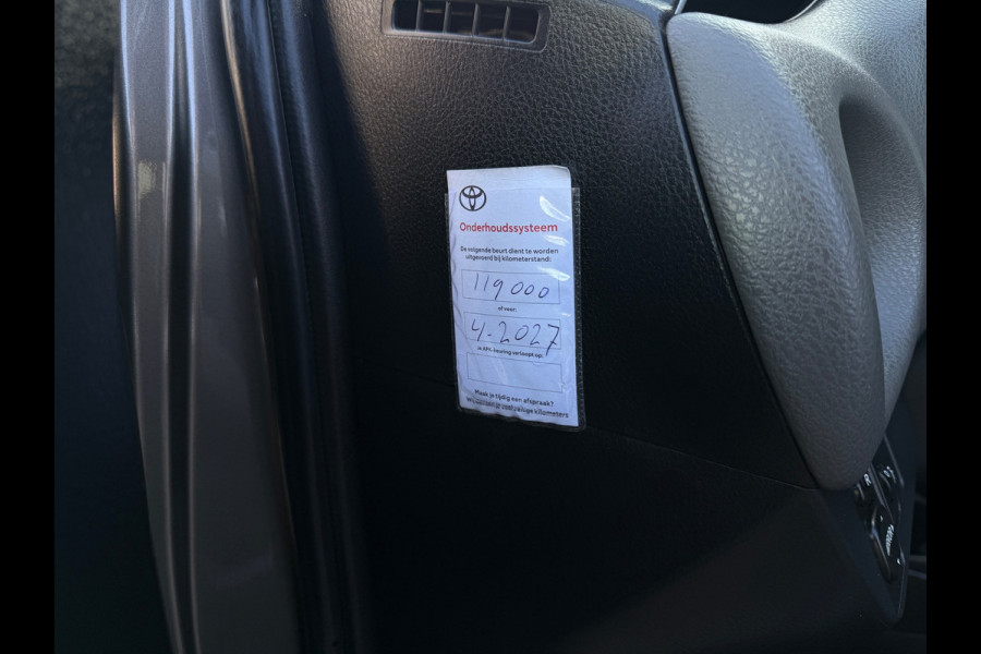Toyota Yaris 1.5 HYBRID ASPIRATION AUTOMAAT CLIMA CAM NAP 100%DEALER OND