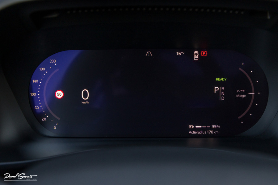 Volvo XC40 Recharge Ultimate 70 kWh | Panoramadak | Adaptieve cruise | Memory | Blis | Harman Kardon |