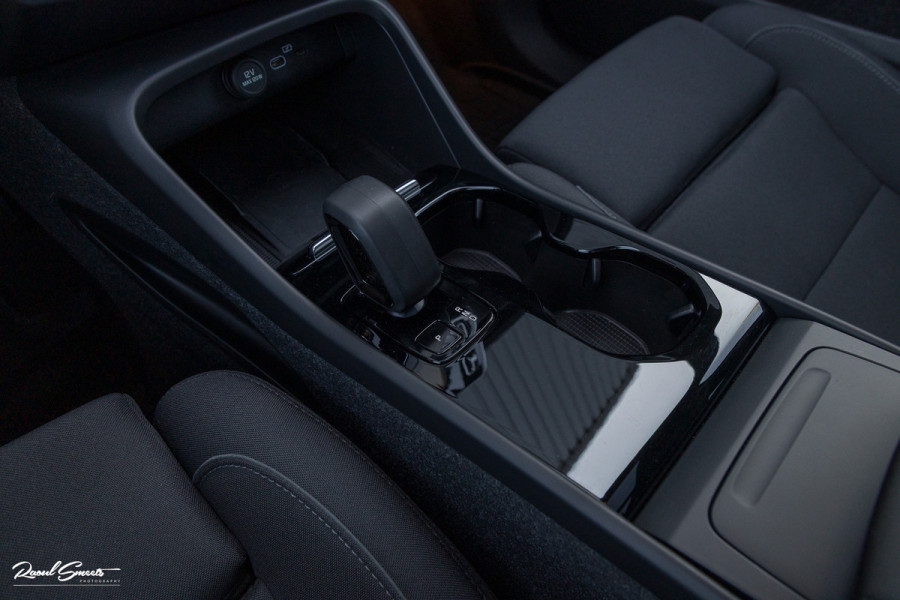Volvo XC40 Recharge Ultimate 70 kWh | Panoramadak | Adaptieve cruise | Memory | Blis | Harman Kardon |