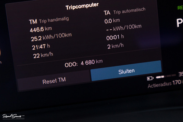 Volvo XC40 Recharge Ultimate 70 kWh | Panoramadak | Adaptieve cruise | Memory | Blis | Harman Kardon |