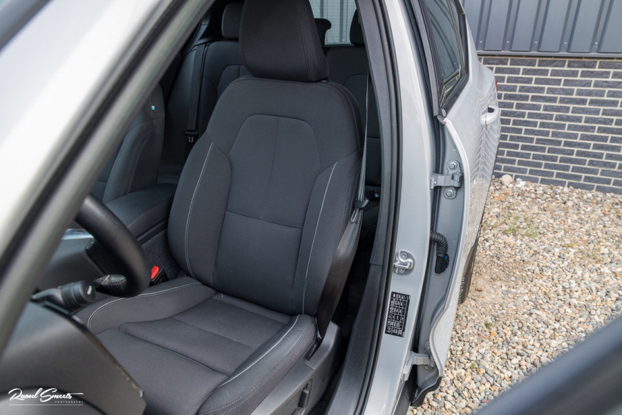 Volvo XC40 Recharge Ultimate 70 kWh | Panoramadak | Harman Kardon | Adaptieve cruise | Memory | Blis |