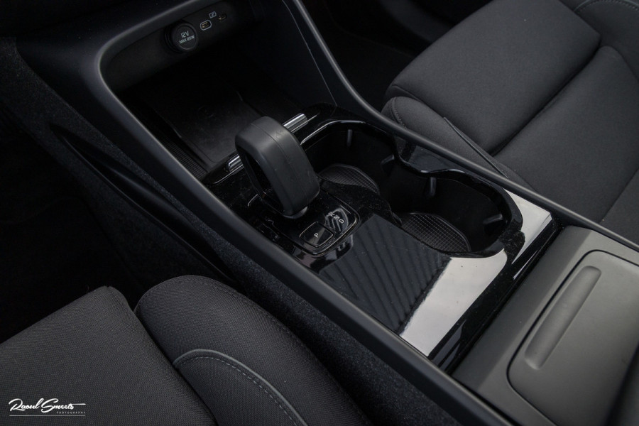 Volvo XC40 Recharge Ultimate 70 kWh | Panoramadak | Harman Kardon | Adaptieve cruise | Memory | Blis |