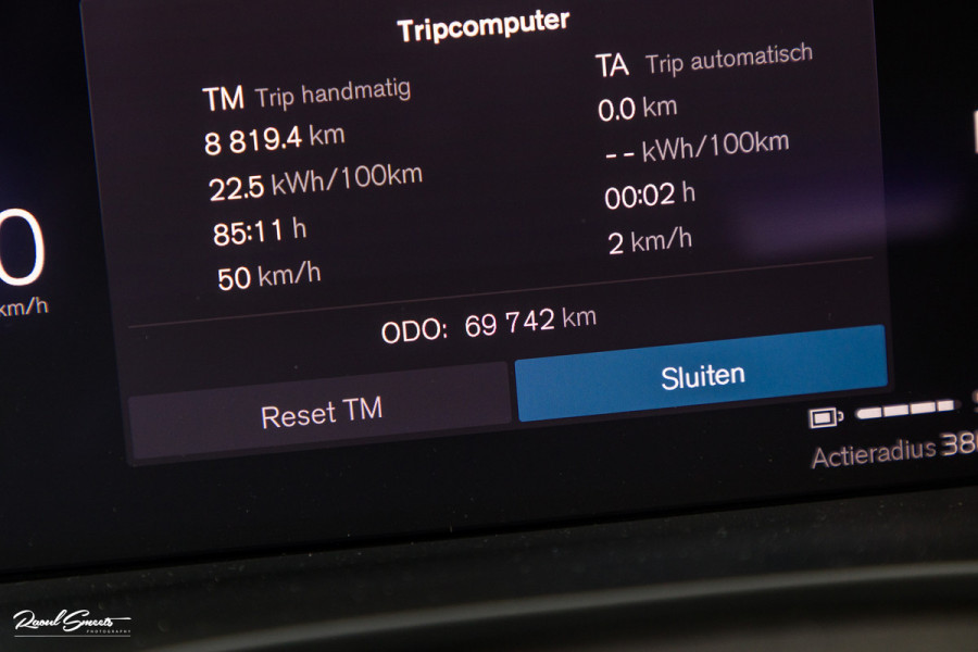 Volvo XC40 Recharge Ultimate 70 kWh | Panoramadak | Harman Kardon | Adaptieve cruise | Memory | Blis |