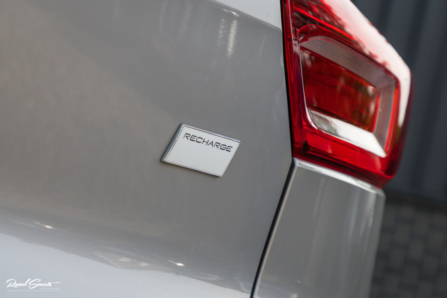 Volvo XC40 Recharge Ultimate 70 kWh | Panoramadak | Harman Kardon | Adaptieve cruise | Memory | Blis |