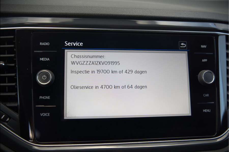Volkswagen T-Roc 1.5 TSI Sport Business R | R-Line | Adaptive Cruise Control | Navigatie | LED | Apple Carplay | Parkeersensoren | Climate Control | DAB | Digitale Tellers |