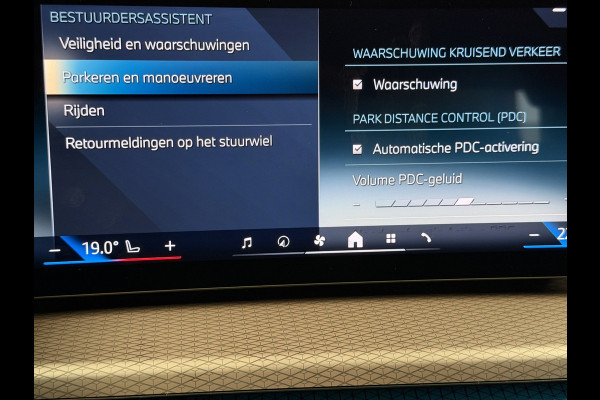 BMW 3-serie 330e xDrive!|M-Sport|360|Memory|HUD|Keyless|ACC
