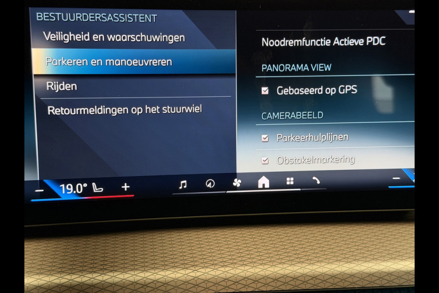 BMW 3-serie 330e xDrive!|M-Sport|360|Memory|HUD|Keyless|ACC