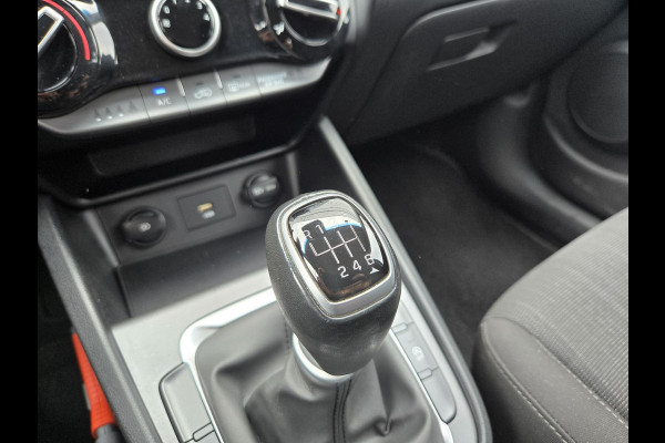 Hyundai Kona 1.0 T-GDI Comfort NL-AUTO | ECC | CAMERA