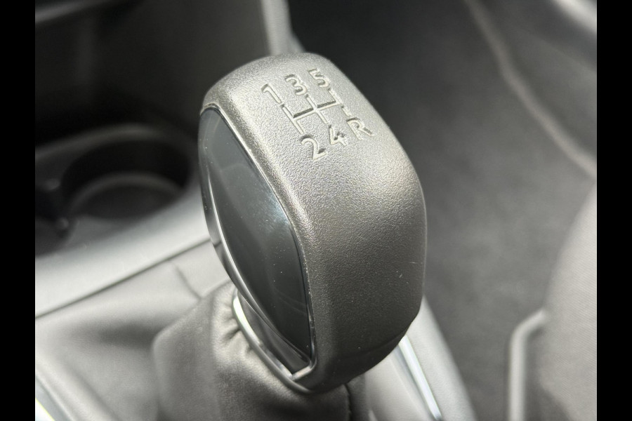 Peugeot 208 1.2 PureTech Blue Lion 2e Eigenaar|Navi|Carplay|Airco|Cruise|PDC|N.A.P|APK tot 05-2027