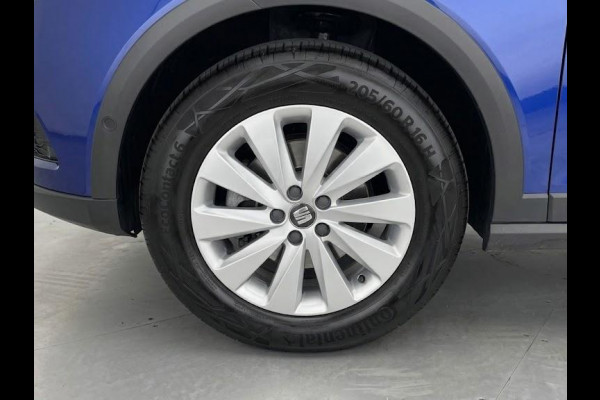 Seat Arona 1.0 TSI Style Business Intense 95pk | Trekhaak | Navigatiesysteem full map | Airco automatisch | Apple Carplay/Android Auto | Cruise control adaptief |  lichtmetalen velgen 16"
