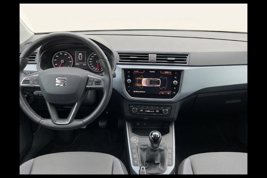 Seat Arona 1.0 TSI Style Business Intense 95pk | Trekhaak | Navigatiesysteem full map | Airco automatisch | Apple Carplay/Android Auto | Cruise control adaptief |  lichtmetalen velgen 16"